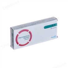 Метопролола тартрат