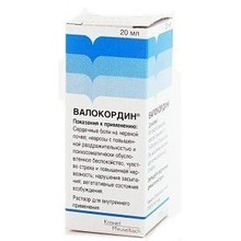 Валокордин