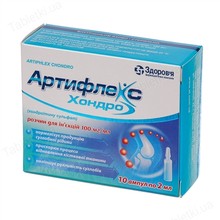 Артифлекс хондро