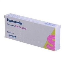 Приламид