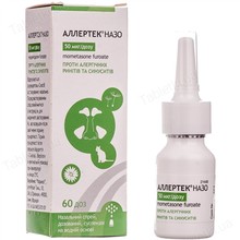 Аллертек назо