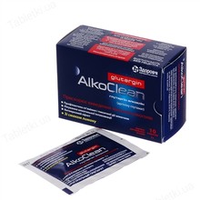 Грипекс хотактив макс