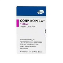 Солу-кортеф