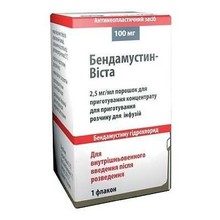 Бендамустин-виста
