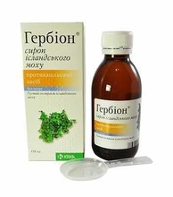 Гербион сироп исландского мха