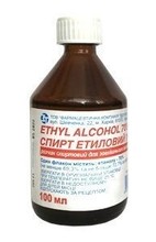 Спирт этиловый 70