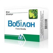 Вобилон
