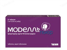 Моделль пьюр