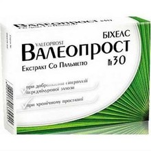 Валеопрост