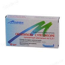 Облепиховые