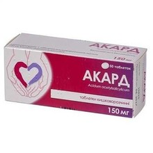 Акард