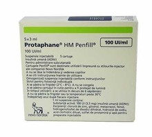 Протафан нм