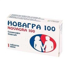 Новагра