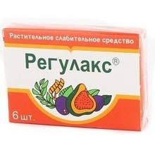 Регулакс