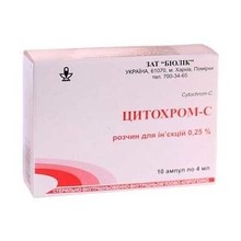 Цитохром-с