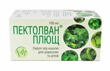 Пектолван плющ