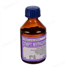 Спирт муравьиный