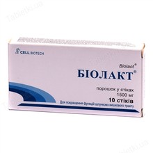 Биолакт