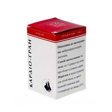 Кардио-гран