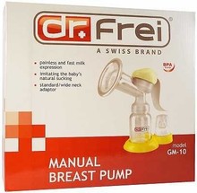 Молокоотсос