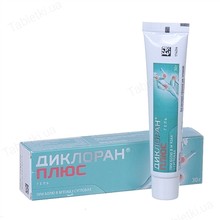 Диклоран плюс