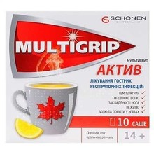 Мультигрип