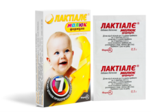 Лактиале малыш