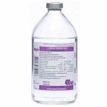 Гликостерил