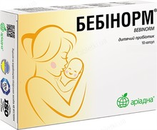 Бебинорм
