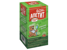 Бон-аппетит