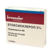 Этоксисклерол