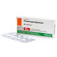 Римантадин