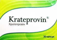 Кратепровин