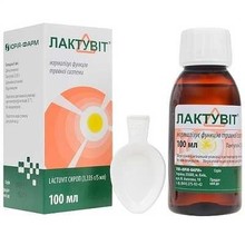 Лактувит