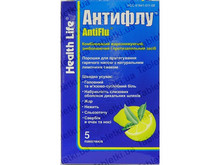 Антифлу