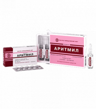 Аритмил