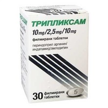 Трипликсам