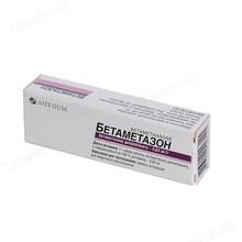Бетаметазон
