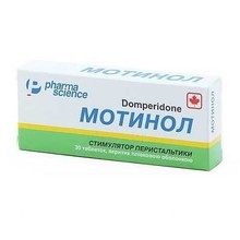 Мотинол