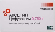 Аксетин