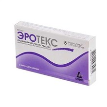 Эротекс