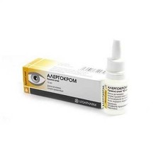 Аллергокром