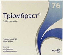 Триомбраст