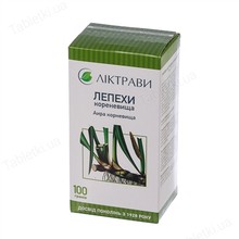 Аира