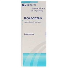 Ксалоптик