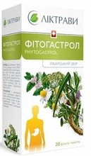 Фитогастрол