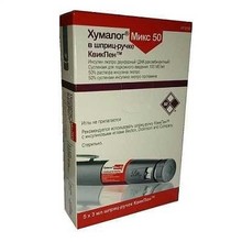 Хумалог микс