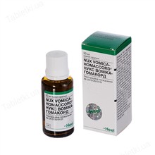 Нукс вомика-гомакорд