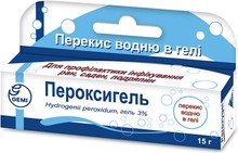 Пероксигель