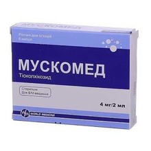 Мускомед